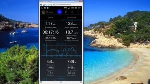 Геотрекер - GPS трекер