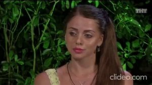 Ольга Рапунцель и лох Дмитрий