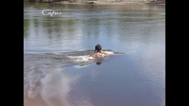 Летняя забава.