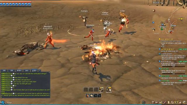 боты в bns :D смотреть онлайн