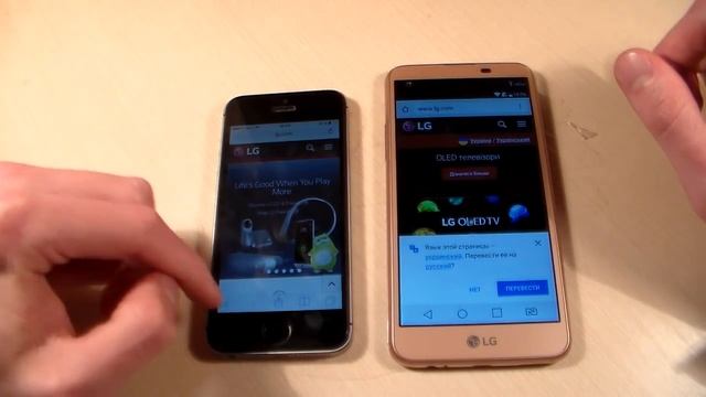 LG X View vs iPhone 5S (HD) смотреть онлайн