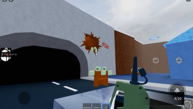 играем в роблокс режим (осторожно в видео есть кровь) смотреть онлайн