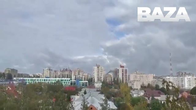 Белгород смотреть онлайн