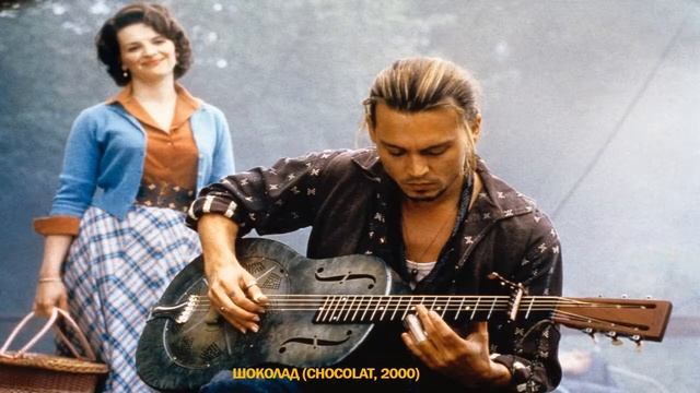 Джонни Депп - Все лучшие роли смотреть онлайн