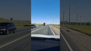 дорога Липецк - Селитренное, Харабалинский район.