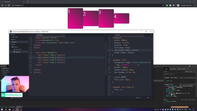 FlexBox за 20 минут с примерами // Уроки FlexBox // Bootstrap или FlexBox // Flex css смотреть онлайн