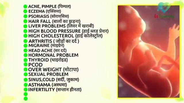 Hijama क्या होता है | कब कैसे और किन लोगों को कराना चाहिए | Hijama (Cupping therapy) ke fayde смотреть онлайн
