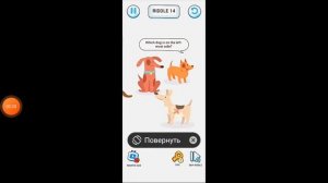 переключение каналов Билайн ТВ пожалуйста не блокируйте видео