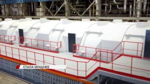 Гусиноозерская ГРЭС стала мощнее