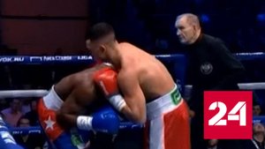 Сборная России по боксу одержала победу над кубинскими спортсменами - Россия 24