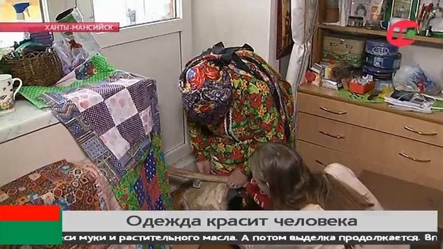 Одежда красит человека - югорчане шьют эксклюзивные вещи из рыбьей кожи и шкур смотреть онлайн