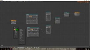 Текстурирование в Blender 3D,Cycles render,как нанести логотип на 3D модель