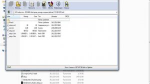 Как установить игру если формат iso