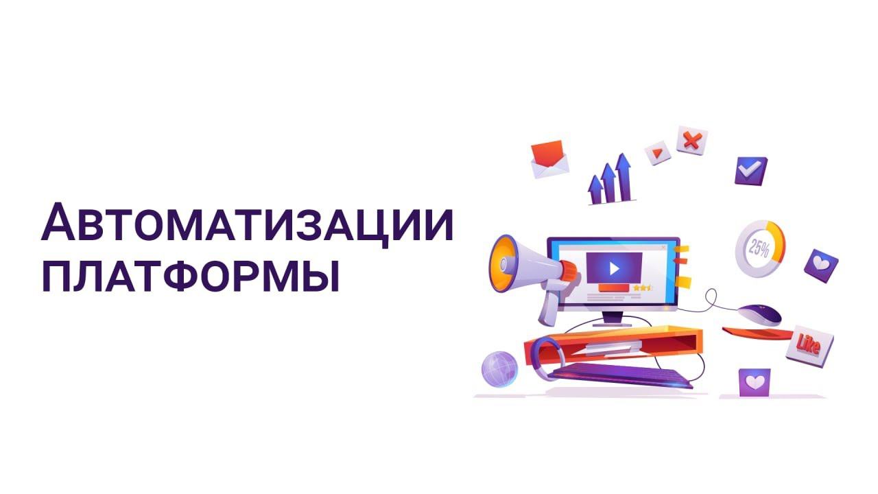 Как настроить дедлайны для учеников на 