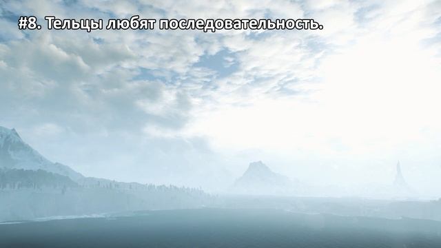 Какой Телец в любви - 18 фактов