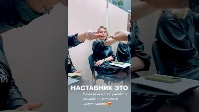 Учимся правильно держать ножницы ☺️