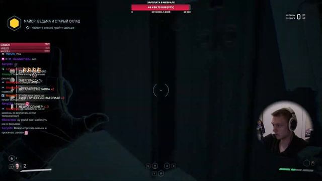 Зачищаем Выставку и собираем части Клары. | Atomic Heart #7 смотреть онлайн