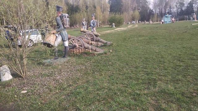 Царство берендеево падеж
