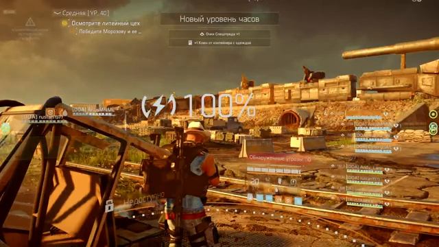 Операцiя Вундервафля 22.09.2020 смотреть онлайн