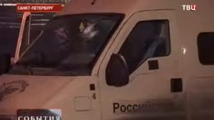 Бойня инкассаторов ВНУТРИ инкассаторской машины 2013