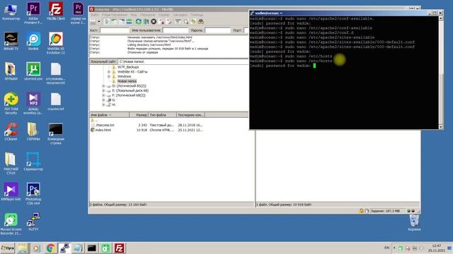 Выкладываем сайт в интернет (сервер на кухне 3) смотреть онлайн