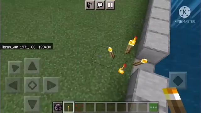 Предметы которые можно получить только с помощью читов смотреть онлайн