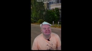 Мамино 35-летние сокровище Серия 140-автор Алежа Обухов