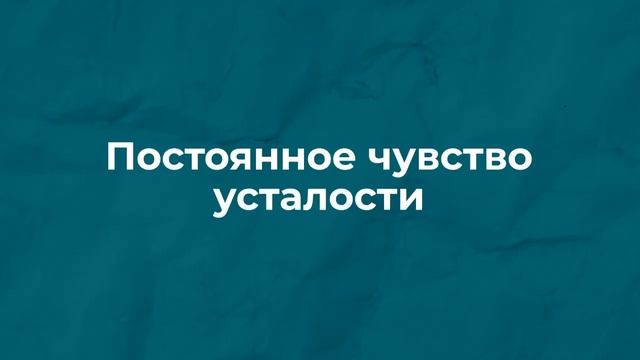 15 ранних Признаков того, что ваша ПЕЧЕНЬ ОТМИРАЕТ. 90% даже не подозревают об этом...