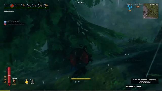 [RU] Valheim | Прокачиваем себя! Помираем по возможности