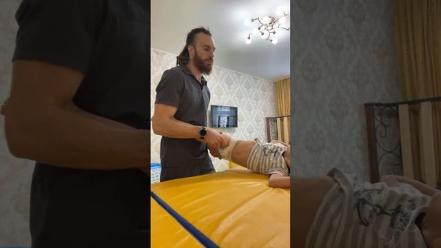 Занятие с ребенком 4 уровень || Тренируем четвереньки | ДЦП Ангел