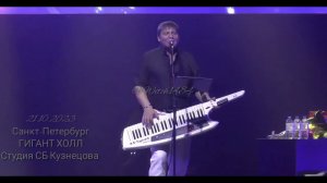 "Пусть будет ночь", Сергей Дядюн