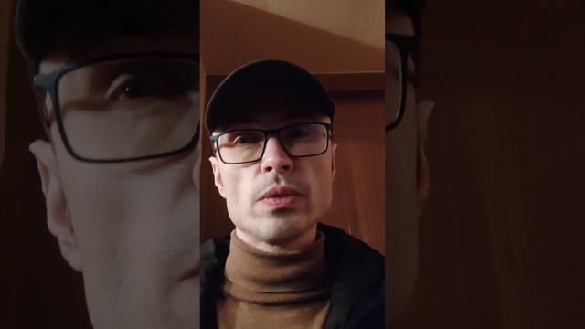 3 способа 