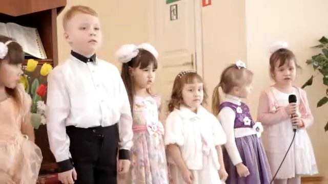 День матери - поздравление от деток смотреть онлайн