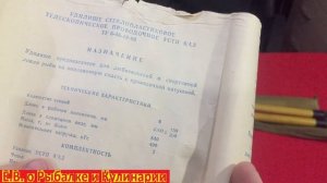 Советская телескопическая удочка Сигма без пропускных колец.Удочка поплавочная СССР Сигма.