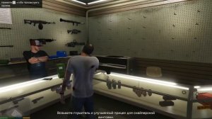 GTA V -  Тревор в ярости | Прохождение на русском | Серия 10