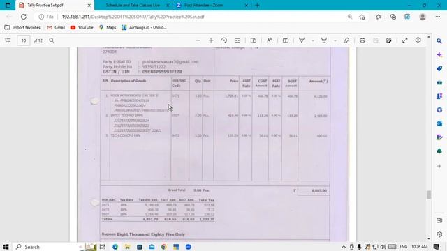 How to use of Part Number Option in Tally Prime | GIT Education смотреть онлайн