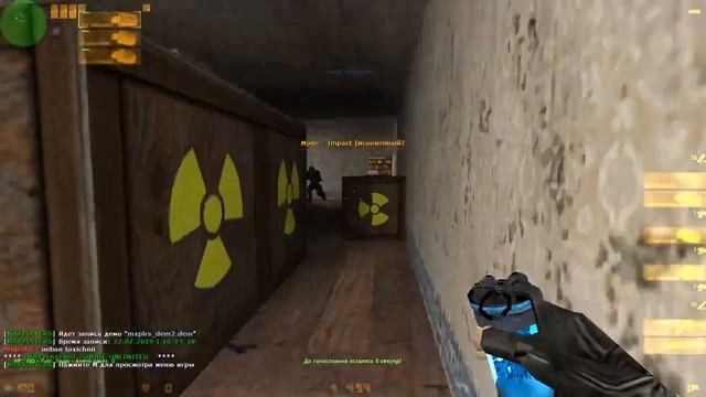 добро пожаловать на сервер безумные зомби смотреть онлайн