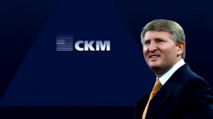 Ринат Ахметов