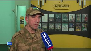 Боец и музыкант: в Башкирию из зоны СВО вернулся в отпуск солист Башгосфилармонии Радик Динахметов