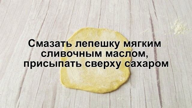 КАК ПРИГОТОВИТЬ БУЛОЧКИ? Простые вкусные ароматные пышные сладкие булочки в духовке