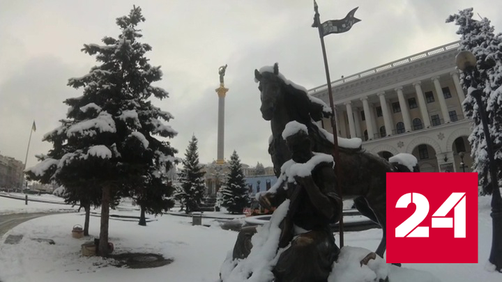 Сергей Лавров назвал основные тенденции мировой политики - Россия 24