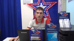 Фирменный Салон Магазин ТРИКОЛОР ТВ в Самаре