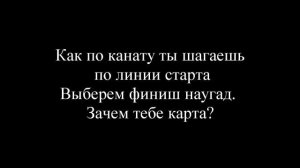Дайте танк (!) - Спам (Текст)