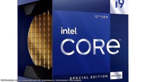 Новая информация о флагмане Intel - Core i9 12900KS 12th Alder Lake
