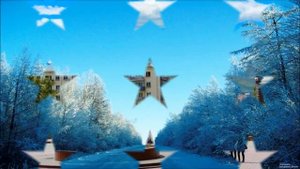 Мой город -Чита