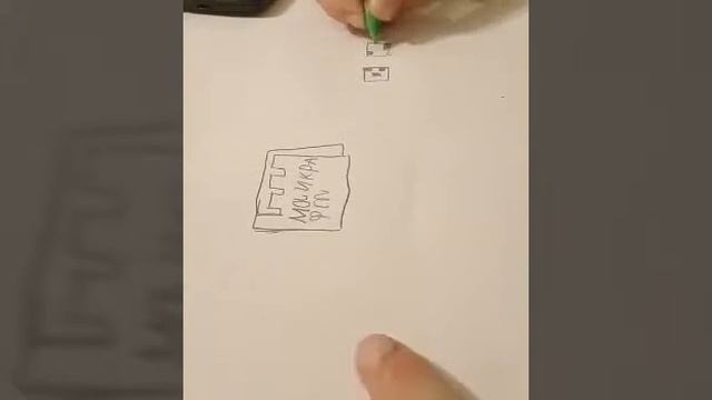 РИСУЕМ | КРИПЕР?СКЕЛЕТ?ЗОМБИ?МАЙН!!! смотреть онлайн