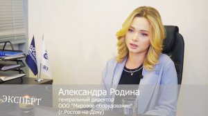 Репортаж для программы «Эксперт» телеканала Россия 1. Дон.