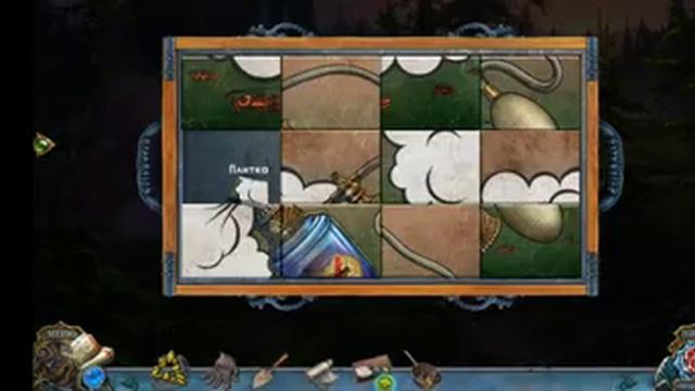 Живые Легенды 5 Бременские Чудовища. Прохождение. Глава 4-Горы смотреть онлайн