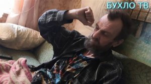 ЧИККИ БРИККИ БОРОДА