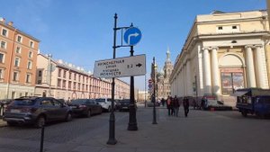 Прогулка до Спаса на крови под песню Розенбаума